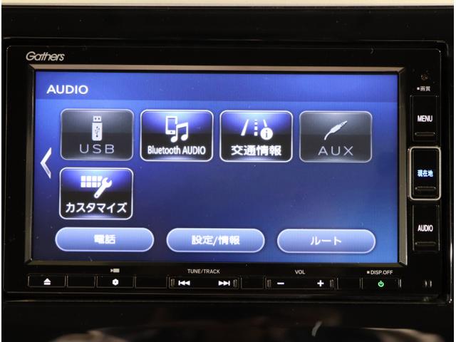 ステップワゴンスパーダ スパーダ・クールスピリットホンダセンシング サイドエアバック スマートキ 左右電動スライドドア バックモニタ Wエアコン 地TV ナビ&TV 三列シート USB 助手席エアバッグ ドライブレコーダ(23枚目)