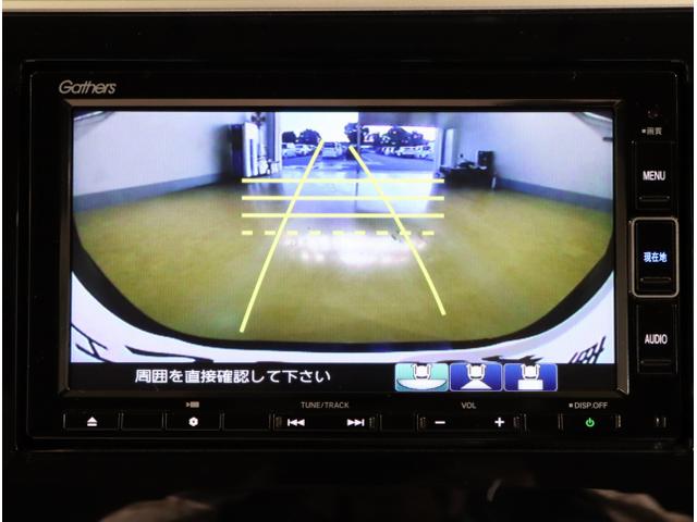 ステップワゴンスパーダ スパーダ・クールスピリットホンダセンシング サイドエアバック スマートキ 左右電動スライドドア バックモニタ Wエアコン 地TV ナビ&TV 三列シート USB 助手席エアバッグ ドライブレコーダ(24枚目)