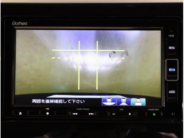 ステップワゴンスパーダ スパーダ・クールスピリットホンダセンシング サイドエアバック スマートキ 左右電動スライドドア バックモニタ Wエアコン 地TV ナビ&TV 三列シート USB 助手席エアバッグ ドライブレコーダ(26枚目)