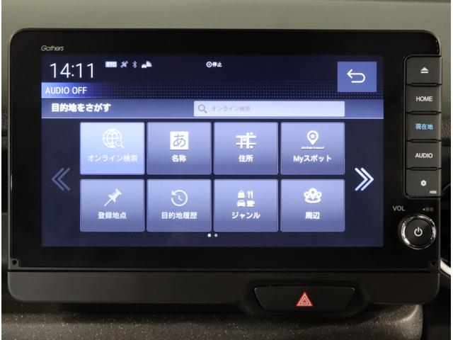 Ｎ－ＢＯＸカスタム ターボ　イモビライザー　衝突被害軽減　ベンチシート　キーフリー　Ｐセンサー　ＥＳＣ　パワステ　ＤＶＤ再生　両席エアバック　サイドエアバッグ　ターボ車　ＵＳＢ接続　Ａライト　スマキー　パワーウィンドウ（19枚目）