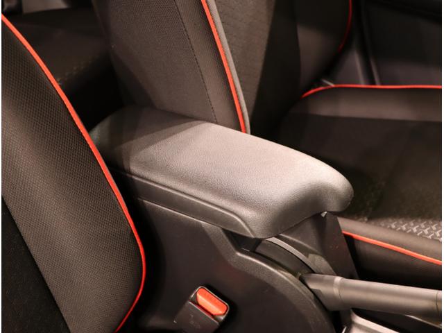 ライズ Ｇ　パノラマモニター　盗難防止システム　衝突被害軽減装置　ＬＥＤライト　キーレス　横滑防止　サイドエアバッグ　スマ－トキ－　ＥＴＣ車載器　フルセグテレビ　ＡＢＳ　エアコン　ターボ　アイドリンクストップ（32枚目）