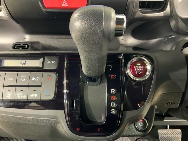 ���R�Ɏ肪�͂������ɔz�u���ꂽ�V�t�g���o�[�B