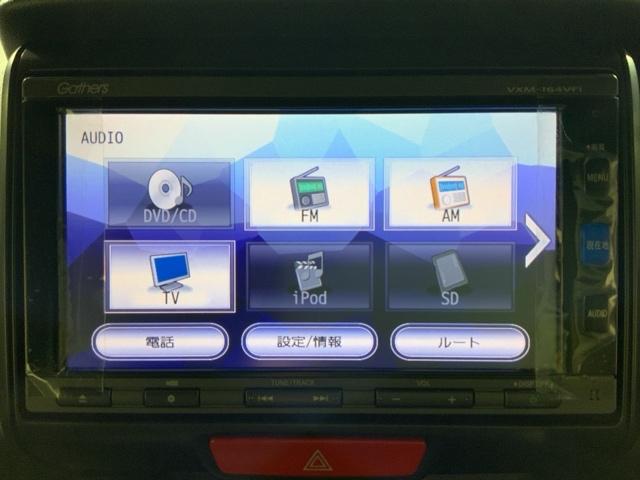 �i�r�Q�[�V�����@�\�͖ܘ_�A�a�����������������ɂ��Ή����Ă���̂ł��莝���̃f�o�C�X���炨�D���ȉ��y��ǂ����ŕ����Ȃ�����K�h���C�u�B