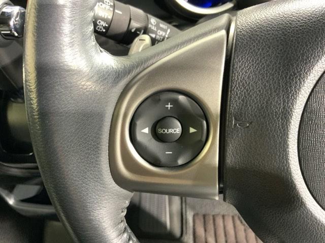 �X�e�A�����O�ŃI�[�f�B�I�\�[�X�E���ʒ������ł��܂��B