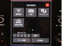リミテッドＥＸ　地デジ　シートヒータ　ターボ車　ドライブレコーダ　パワーゲート　イモビライザー　スマートキープッシュスタート　クルーズコントロール　ＡＷＤ　キーレスエントリー　ＡＢＳ　ＥＴＣ　革（20枚目）