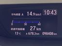 ハイブリッド・Gホンダセンシング スマキ- Aクルコン LEDヘットランプ ナビTV フルセグ地デジ アイストップ 助手席エアバッグ DVD再生 横滑り防止機能 キーレス ETC ABS パワステ(26枚目)