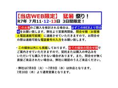 Խפ곫Ť䤤碌ԤƤޤ 2