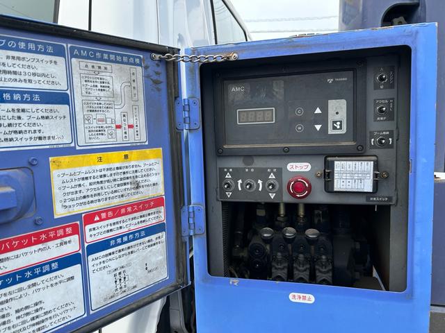 デュトロ 　高所作業車　タダノ　ＡＴ－１２１ＴＧ　作業床高さ１２ｍ　全長５１１ｃｍ　幅１８９ｃｍ　高さ２８０ｃｍ　積載量１５０ｋｇ（13枚目）