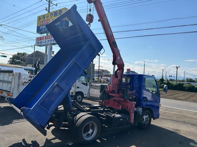キャンター  ダンプクレーン ユニック3段ラジコンフックイン 積載量3000kg(4枚目)