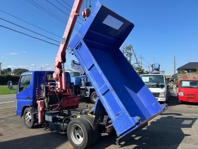 キャンター  ダンプクレーン ユニック3段ラジコンフックイン 積載量3000kg(6枚目)