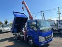 上物の動作確認、点検、整備済み、すぐお使い頂けます。