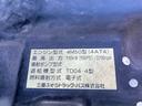ダンプクレーン ユニック3段ラジコンフックイン 積載量3000kg(19枚目)