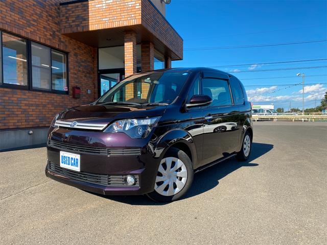 スペイド トヨタ f ナビ cvt コンパクトカー ボルドーマイカメタリック エアコン 電動スライドドア バックカメラ 茨城県 f ナビ cvt コンパクトカー ボルドーマイカメタリック エアコン 電動スライドドア バックカメラ トヨタスペイドの中古車 Biglobe中古 スペイド トヨタ f ナビ cvt コンパクトカー ボルドーマイカメタリック エアコン 電動スライドドア バックカメラ 茨城県 f ナビ cvt コンパクトカー ボルドーマイカメタリック エアコン 電動スライドドア バックカメラ トヨタスペイドの中古車 Biglobe中古