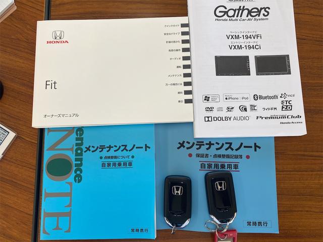 ホンダ フィット