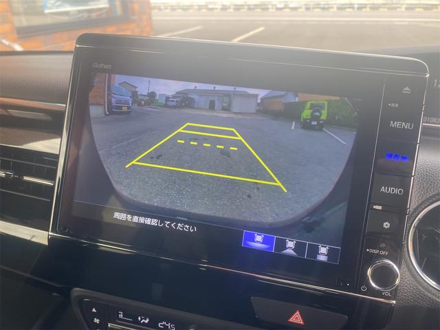 Ｎ－ＢＯＸカスタム Ｌ　前後ドライブレコーダー　バックカメラ　両側スライド・片側電動　純正８インチナビ　ＴＶ　クリアランスソナー　オートクルーズコントロール　レーンアシスト　衝突被害軽減システム　ＬＥＤヘッドランプ　禁煙車（5枚目）