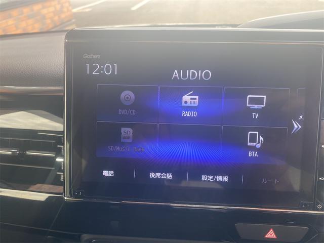 Ｎ－ＢＯＸカスタム Ｌ　前後ドライブレコーダー　バックカメラ　両側スライド・片側電動　純正８インチナビ　ＴＶ　クリアランスソナー　オートクルーズコントロール　レーンアシスト　衝突被害軽減システム　ＬＥＤヘッドランプ　禁煙車（6枚目）