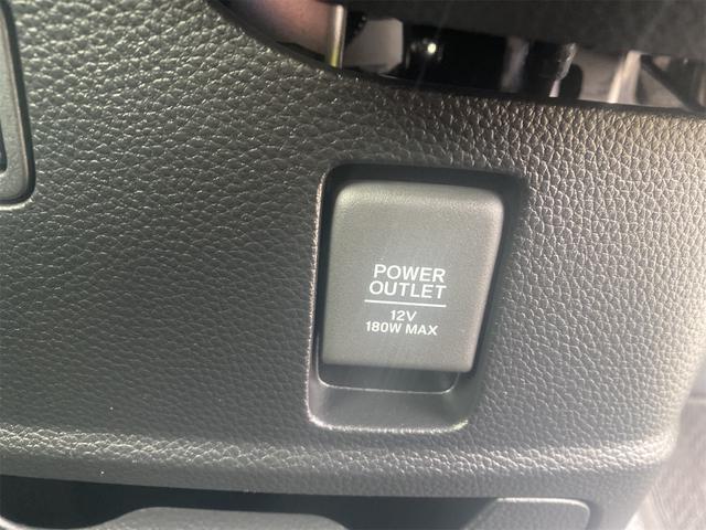 Ｎ－ＢＯＸカスタム Ｌ　前後ドライブレコーダー　バックカメラ　両側スライド・片側電動　純正８インチナビ　ＴＶ　クリアランスソナー　オートクルーズコントロール　レーンアシスト　衝突被害軽減システム　ＬＥＤヘッドランプ　禁煙車（44枚目）