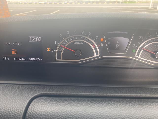 Ｎ－ＢＯＸカスタム Ｌ　前後ドライブレコーダー　バックカメラ　両側スライド・片側電動　純正８インチナビ　ＴＶ　クリアランスソナー　オートクルーズコントロール　レーンアシスト　衝突被害軽減システム　ＬＥＤヘッドランプ　禁煙車（46枚目）