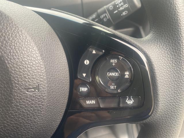 Ｎ－ＢＯＸカスタム Ｌ　前後ドライブレコーダー　バックカメラ　両側スライド・片側電動　純正８インチナビ　ＴＶ　クリアランスソナー　オートクルーズコントロール　レーンアシスト　衝突被害軽減システム　ＬＥＤヘッドランプ　禁煙車（48枚目）