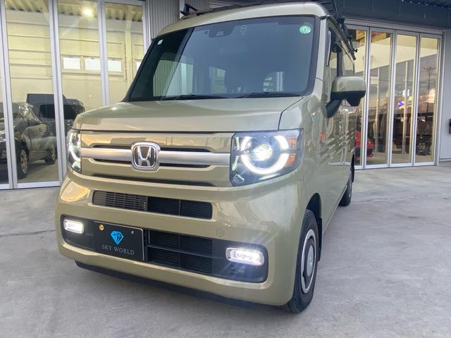 N-VAN+スタイル ファン・ターボホンダセンシング 純正8インチナビ/ドラレコ前後/ルーフキャリア/両側スライドドア/LEDライト/バックカメラ(4枚目)