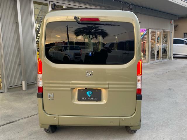 N-VAN+スタイル ファン・ターボホンダセンシング 純正8インチナビ/ドラレコ前後/ルーフキャリア/両側スライドドア/LEDライト/バックカメラ(7枚目)