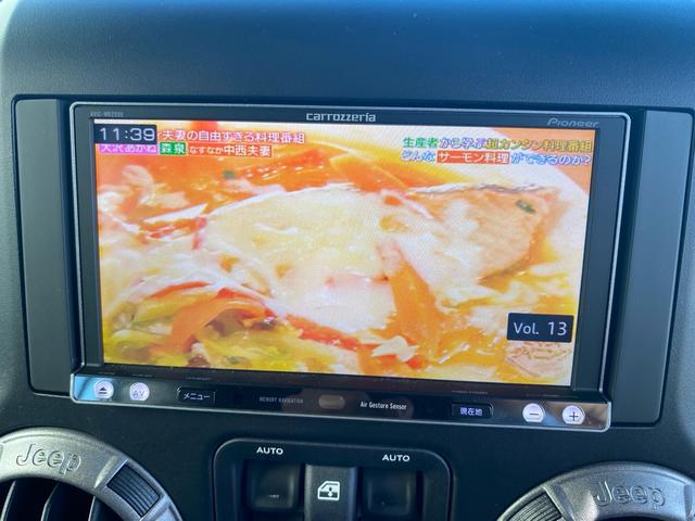 ジープ・ラングラーアンリミテッド （26枚目）