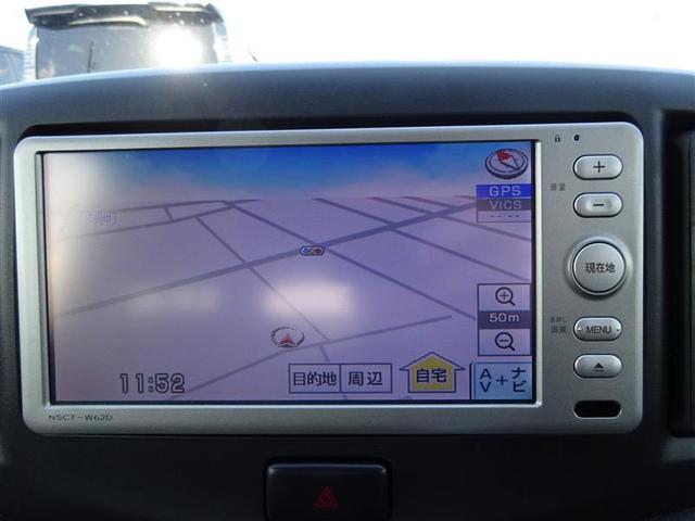 X ワンセグ メモリーナビ ETC アイドリングストップ CD キーレス 2エアバッグ ABS(15枚目)