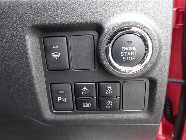 スタイル ホワイトリミテッド SAIII 4WD フルセグ メモリーナビ DVD再生 バックカメラ 衝突被害軽減システム ドラレコ LEDヘッドランプ アイドリングストップ スマートキー プッシュスタート イモビ ステアリングスイッチ(7枚目)