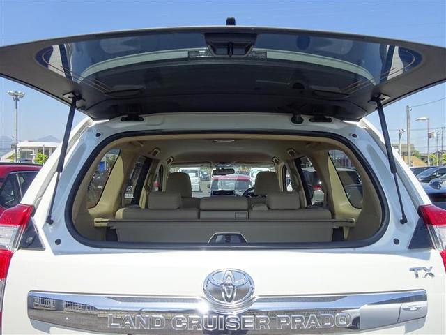 TX Lパッケージ 革シート 4WD フルセグ メモリーナビ DVD再生 バックカメラ ETC クルーズC 横滑り防止機能 スマートキー プッシュスタート イモビ シートヒーター 電動シート Bluetooth接続(10枚目)