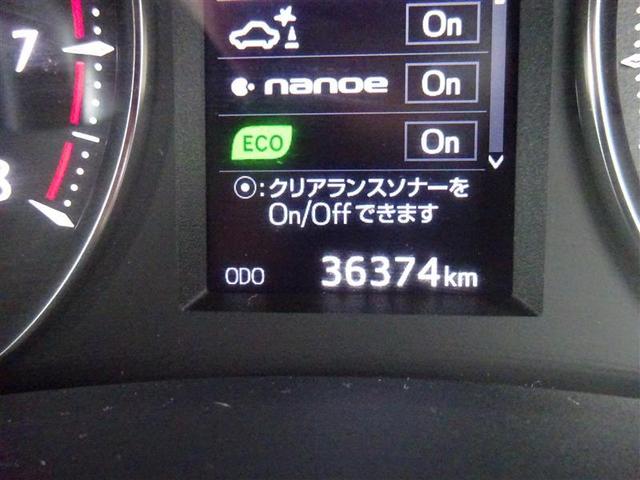 2.5Z Aエディション ゴールデンアイズ フルセグ メモリーナビ DVD再生 後席モニター バックカメラ 衝突被害軽減システム ETC 両側電動スライド LEDヘッドランプ 乗車定員7人 3列シート クルーズC ステアリングスイッチ(10枚目)