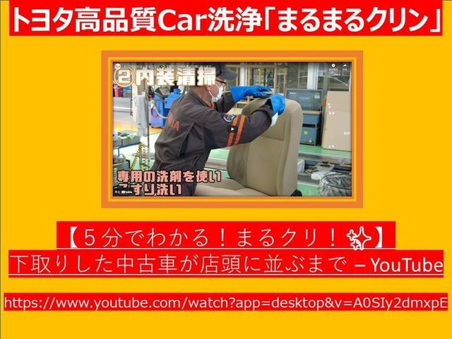 クロスアドベンチャー　４ＷＤターボ車　ＥＴＣ　ドラレコ　２エアバッグ　ＡＢＳ　キーレス　シートヒーター　ＣＤ(40枚目)