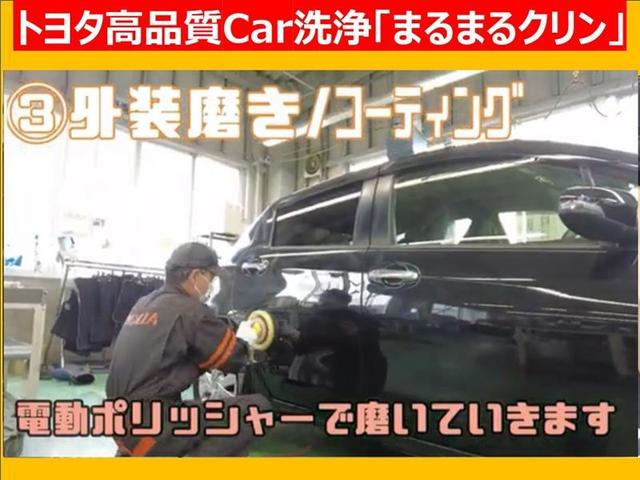 PC 4WD ドラレコ 2エアバッグ 両側スライドドア 4速オートマ車 エアコン パワーステアリング パワーウインドウ キーレス CD(34枚目)