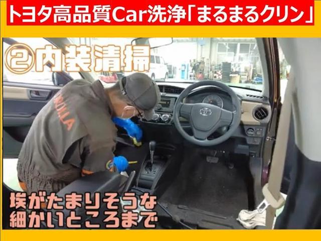 モーダ フルセグ メモリーナビ DVD再生 ETC LEDヘッドランプ アイドリングストップ 横滑り防止機能 スマートキー プッシュスタート イモビ ベンチシート BLUETOOTH接続 レーンアシスト(31枚目)