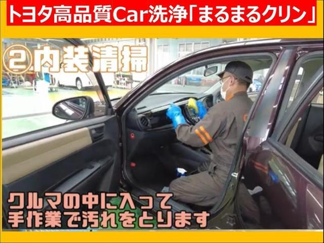 モーダ フルセグ メモリーナビ DVD再生 ETC LEDヘッドランプ アイドリングストップ 横滑り防止機能 スマートキー プッシュスタート イモビ ベンチシート BLUETOOTH接続 レーンアシスト(46枚目)