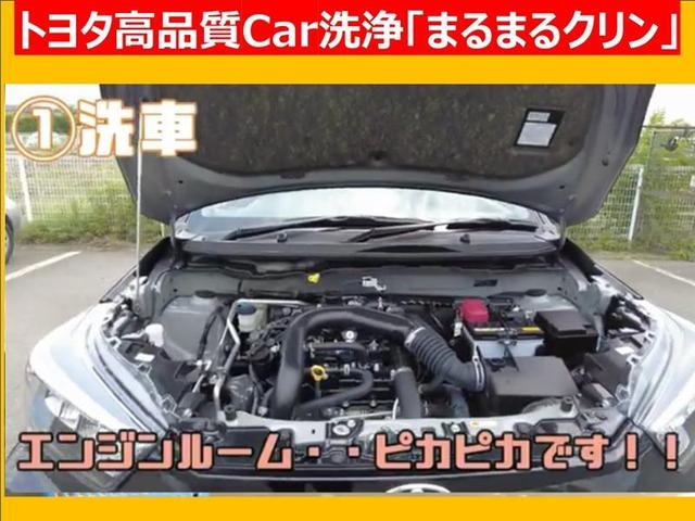 マークＸジオ エアリアル　ワンセグ　ＨＤＤナビ　ＤＶＤ再生　バックカメラ　ＥＴＣ　ＨＩＤヘッドライト　乗車定員７人　３列シート　６エアバッグ　スマートキー　プッシュスタート　イモビ　ステアリングスイッチ　ＢＬＵＥＴＯＯＴＨ（28枚目）