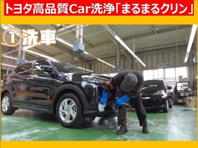 Ｃ－ＨＲ Ｓ　ＬＥＤパッケージ　フルセグ　メモリーナビ　ＤＶＤ再生　バックカメラ　衝突被害軽減システム　ＥＴＣ　ＬＥＤヘッドランプ　クルーズＣ　スマートキー　プッシュスタート　イモビ　レーンアシスト　オートマチックハイビーム　ＣＤ（25枚目）