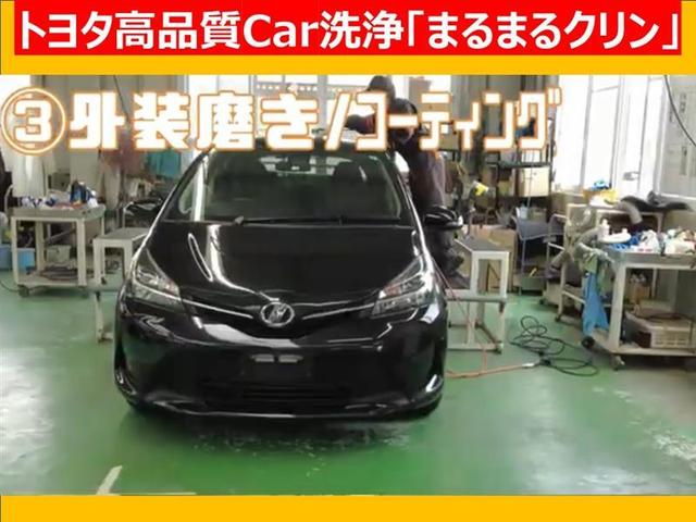 Ｃ－ＨＲ Ｓ　ＬＥＤパッケージ　フルセグ　メモリーナビ　ＤＶＤ再生　バックカメラ　衝突被害軽減システム　ＥＴＣ　ＬＥＤヘッドランプ　クルーズＣ　スマートキー　プッシュスタート　イモビ　レーンアシスト　オートマチックハイビーム　ＣＤ（35枚目）