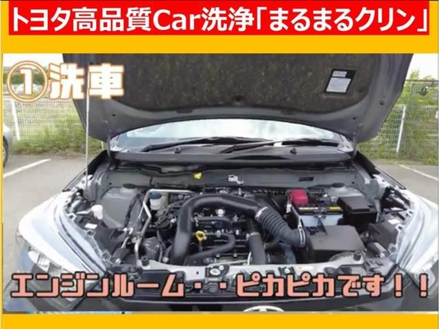 カローラ ハイブリッド　ダブルバイビー　４ＷＤ　フルセグ　メモリーナビ　ＤＶＤ再生　バックカメラ　衝突被害軽減システム　ＥＴＣ　ドラレコ　ＬＥＤランプ　クルーズＣ　クリアランスソナー　スマートキー　プッシュスタート　イモビ　ステアリングＳ（43枚目）