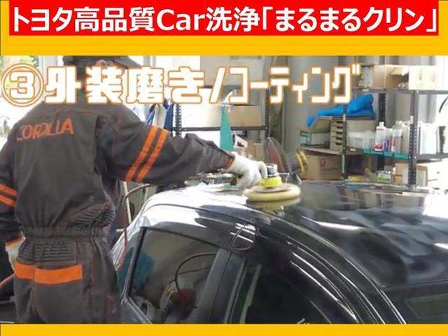 スペイド Ｆ　ＥＴＣ　電動スライドドア　横滑り防止機能　ＣＶＴ車　キーレス　ＣＤ　２エアバッグ　ＡＢＳ　パワーステアリング　パワーウインドウ　マニュアルエアコン　車検整備付き（37枚目）