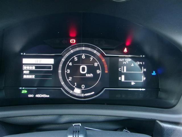 ＧＲ８６ ＲＺ　フルセグ　メモリーナビ　ＤＶＤ再生　バックカメラ　ＥＴＣ　ＬＥＤヘッドランプ　クルーズＣ　６エアバッグ　横滑り防止機能　スマートキー　プッシュスタート　イモビ　シートヒーター　ステアリングスイッチ（5枚目）