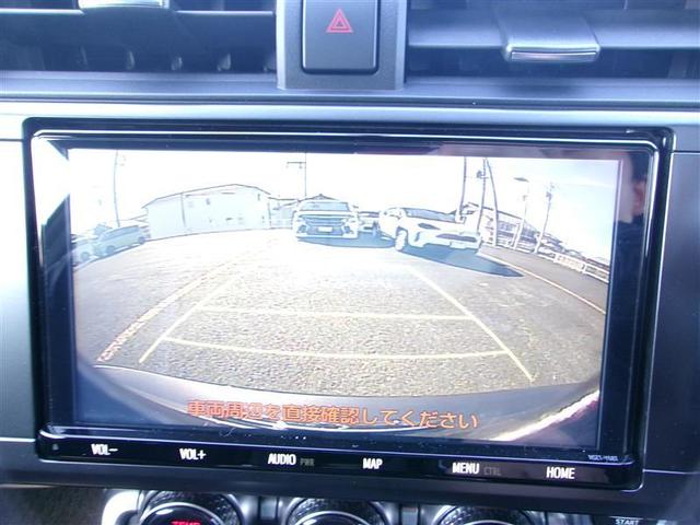 ＧＲ８６ ＲＺ　フルセグ　メモリーナビ　ＤＶＤ再生　バックカメラ　ＥＴＣ　ＬＥＤヘッドランプ　クルーズＣ　６エアバッグ　横滑り防止機能　スマートキー　プッシュスタート　イモビ　シートヒーター　ステアリングスイッチ（11枚目）