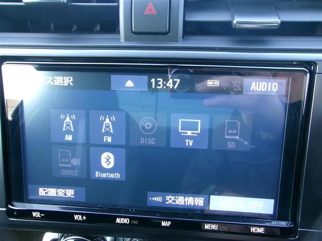 ＧＲ８６ ＲＺ　フルセグ　メモリーナビ　ＤＶＤ再生　バックカメラ　ＥＴＣ　ＬＥＤヘッドランプ　クルーズＣ　６エアバッグ　横滑り防止機能　スマートキー　プッシュスタート　イモビ　シートヒーター　ステアリングスイッチ（12枚目）