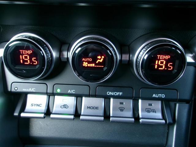 ＧＲ８６ ＲＺ　フルセグ　メモリーナビ　ＤＶＤ再生　バックカメラ　ＥＴＣ　ＬＥＤヘッドランプ　クルーズＣ　６エアバッグ　横滑り防止機能　スマートキー　プッシュスタート　イモビ　シートヒーター　ステアリングスイッチ（13枚目）