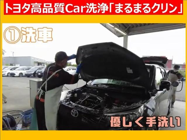 ＧＲ８６ ＲＺ　フルセグ　メモリーナビ　ＤＶＤ再生　バックカメラ　ＥＴＣ　ＬＥＤヘッドランプ　クルーズＣ　６エアバッグ　横滑り防止機能　スマートキー　プッシュスタート　イモビ　シートヒーター　ステアリングスイッチ（31枚目）