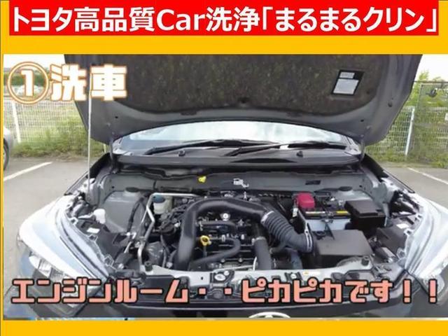 ＧＲ８６ ＲＺ　フルセグＴＶ　ＳＤメモリーナビ　ＣＤ　ＤＶＤ再生　バックカメラ　ＥＴＣ　ドラレコ　ＬＥＤヘッドランプ　フルエアロ　シートヒーター（34枚目）