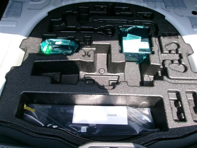クラウンクロスオーバー Ｇアドバンスド・レザーパッケージ　革シート　４ＷＤ　フルセグ　バックカメラ　衝突被害軽減システム　ＥＴＣ　ドラレコ　ＬＥＤヘッドランプ　モデリスタフルエアロ　クルーズＣ　シートヒーター　ステアリングスイッチ　電子インナーミラー（26枚目）