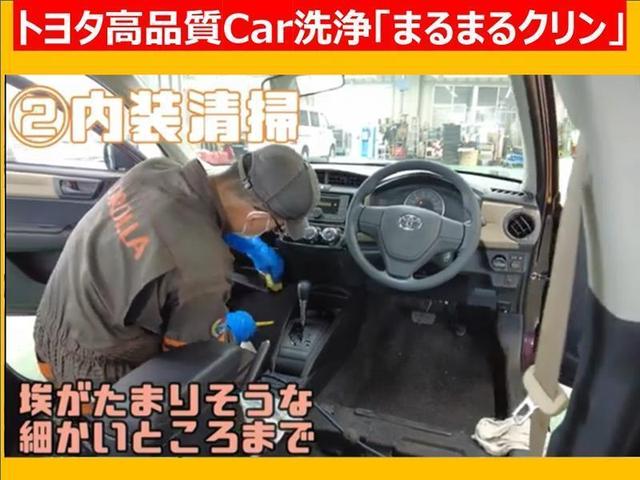 ヤリスクロス Ｚ　フルセグ　バックカメラ　衝突被害軽減システム　ＥＴＣ　ＬＥＤヘッドランプ（31枚目）