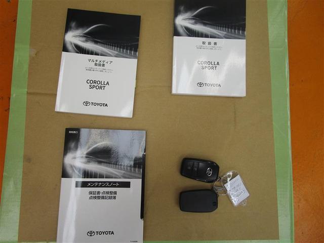 カローラスポーツ ハイブリッドＧ　Ｚ　フルセグ　メモリーナビ　バックカメラ　衝突被害軽減システム　ＥＴＣ　ドラレコ　ＬＥＤヘッドランプ（23枚目）