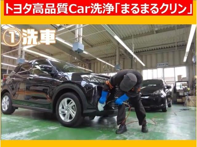 カローラスポーツ ハイブリッドＧ　Ｚ　フルセグ　メモリーナビ　バックカメラ　衝突被害軽減システム　ＥＴＣ　ドラレコ　ＬＥＤヘッドランプ（44枚目）