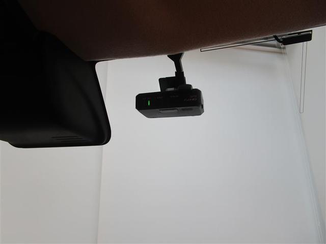 デイズルークス ハイウェイスター X フルセグ メモリーナビ DVD再生 バックカメラ 衝突被害軽減システム ドラレコ 両側電動スライド LEDヘッドランプ アイドリングストップ(11枚目)